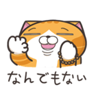 ランラン猫 30 (日本語)（個別スタンプ：24）