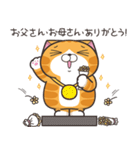 ランラン猫 30 (日本語)（個別スタンプ：28）