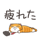 ランラン猫 30 (日本語)（個別スタンプ：29）