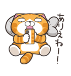 ランラン猫 30 (日本語)（個別スタンプ：33）