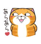 ランラン猫 30 (日本語)（個別スタンプ：34）