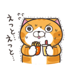 ランラン猫 30 (日本語)（個別スタンプ：36）