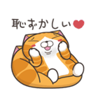ランラン猫 30 (日本語)（個別スタンプ：38）