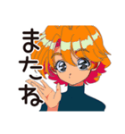 つよがり★クールなお姉さん（個別スタンプ：3）