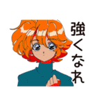 つよがり★クールなお姉さん（個別スタンプ：7）