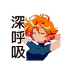 つよがり★クールなお姉さん（個別スタンプ：10）