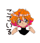 つよがり★クールなお姉さん（個別スタンプ：11）