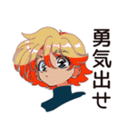 つよがり★クールなお姉さん（個別スタンプ：15）
