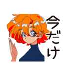 つよがり★クールなお姉さん（個別スタンプ：17）