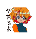 つよがり★クールなお姉さん（個別スタンプ：19）