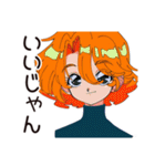 つよがり★クールなお姉さん（個別スタンプ：21）