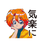 つよがり★クールなお姉さん（個別スタンプ：25）