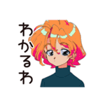 つよがり★クールなお姉さん（個別スタンプ：26）