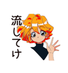 つよがり★クールなお姉さん（個別スタンプ：27）