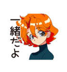 つよがり★クールなお姉さん（個別スタンプ：28）