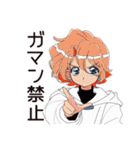 つよがり★クールなお姉さん（個別スタンプ：32）