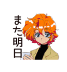 つよがり★クールなお姉さん（個別スタンプ：35）
