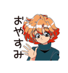 つよがり★クールなお姉さん（個別スタンプ：37）