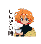 つよがり★クールなお姉さん（個別スタンプ：38）