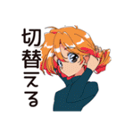 つよがり★クールなお姉さん（個別スタンプ：40）