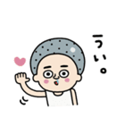 昭和な男子たち（個別スタンプ：3）