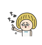 昭和な男子たち（個別スタンプ：10）