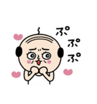 昭和な男子たち（個別スタンプ：11）