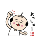 昭和な男子たち（個別スタンプ：19）
