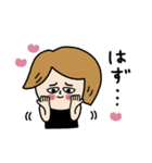 昭和な男子たち（個別スタンプ：26）