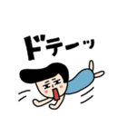 昭和な男子たち（個別スタンプ：28）
