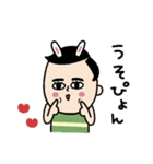 昭和な男子たち（個別スタンプ：29）