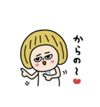 昭和な男子たち（個別スタンプ：30）