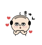 昭和な男子たち（個別スタンプ：31）