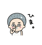 昭和な男子たち（個別スタンプ：33）