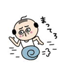 昭和な男子たち（個別スタンプ：36）