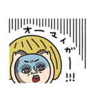 昭和な男子たち（個別スタンプ：37）