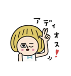 昭和な男子たち（個別スタンプ：39）
