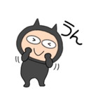 【感情を伝える】悪魔の黒ちゃん（個別スタンプ：1）