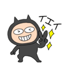 【感情を伝える】悪魔の黒ちゃん（個別スタンプ：2）