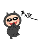 【感情を伝える】悪魔の黒ちゃん（個別スタンプ：3）