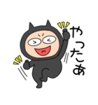 【感情を伝える】悪魔の黒ちゃん（個別スタンプ：4）