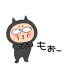 【感情を伝える】悪魔の黒ちゃん（個別スタンプ：9）