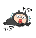 【感情を伝える】悪魔の黒ちゃん（個別スタンプ：10）