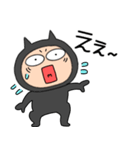 【感情を伝える】悪魔の黒ちゃん（個別スタンプ：11）