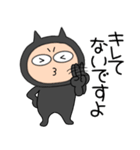 【感情を伝える】悪魔の黒ちゃん（個別スタンプ：14）