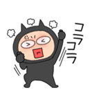 【感情を伝える】悪魔の黒ちゃん（個別スタンプ：15）