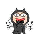 【感情を伝える】悪魔の黒ちゃん（個別スタンプ：17）