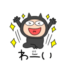 【感情を伝える】悪魔の黒ちゃん（個別スタンプ：18）