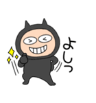 【感情を伝える】悪魔の黒ちゃん（個別スタンプ：19）