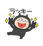 【感情を伝える】悪魔の黒ちゃん（個別スタンプ：20）